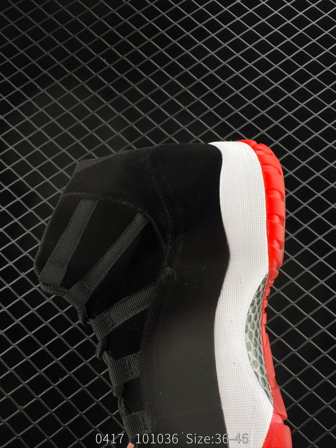 Air Jordan 11 Retro WMNS 